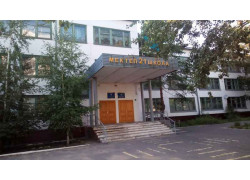 Школа №21 в Павлодаре