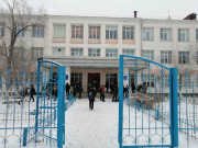 Школа имени А. Джангельдина