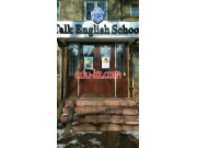 Иностранные языки Talk English School - на портале Edu-kz.com