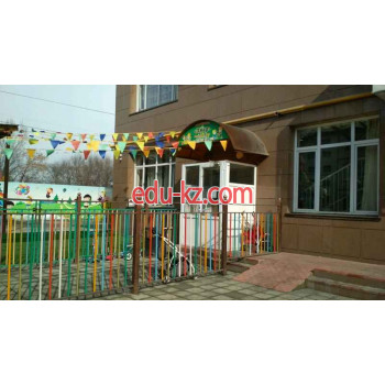 Kindergartens and nurseries Диар - на портале Edu-kz.com