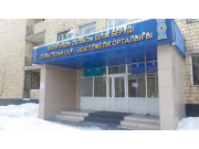 Филиал Академии государственного управления при Президенте РК по Карагандинской области