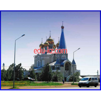 Orthodox Church Введенский собор - на портале Edu-kz.com