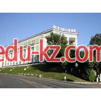 Academy Kazakh financial and economic Academy - на портале Edu-kz.com