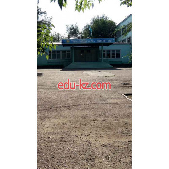 Школы Школа №24 в Павлодаре - на портале Edu-kz.com