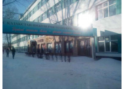 Западно-Казахстанский инженерно-технологический колледж в Уральске