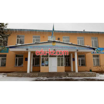 Secondary school КГУ Общеобразовательная школа № 97 - на портале Edu-kz.com