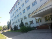 ККН: Өскемендегі Құмаш Нұрғалиев атындағы Колледж