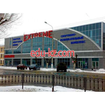 Спортивное обучение Extreme Park - на портале Edu-kz.com
