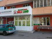 Bala land