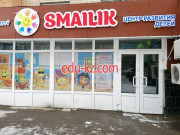 Баланы дамыту орталығы Smailik - на портале Edu-kz.com