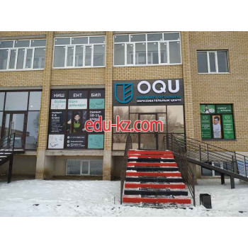 Child Development Center Oqu - на портале Edu-kz.com