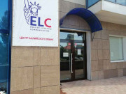 ELC