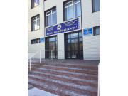 Школа №76 в Караганде