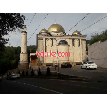 Мечеть Мечеть Аль-Хамид - на портале Edu-kz.com