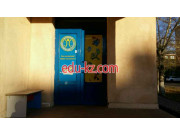 Детский сад и ясли Aliya - на портале Edu-kz.com