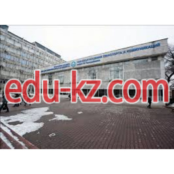 Colleges College of Transport and Communications at KazATK in Aktobe - на портале Edu-kz.com