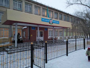 Школа №17 в Уральске