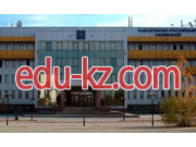Kazakhstan-Russian University of open education (KRU), branch in Petropavlovsk