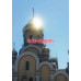Orthodox Church Храм в честь Воздвижения Креста Господня - на портале Edu-kz.com