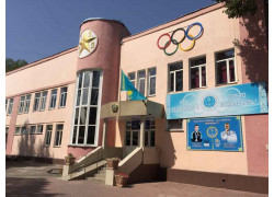 Специализированная школа-интернат для Одаренных в Спорте Детей