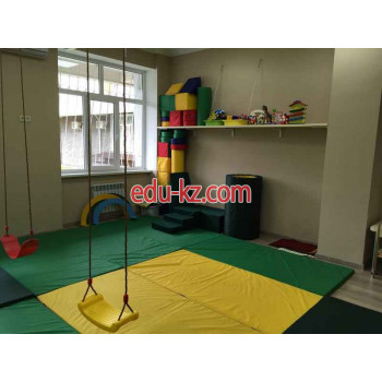 Баланы дамыту орталығы Первые шаги - на портале Edu-kz.com