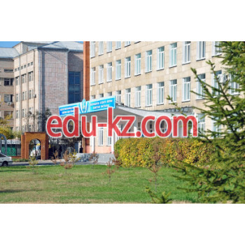Colleges Multidisciplinary College of NKSU named after M.Kozybaeva - на портале Edu-kz.com