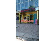 Professional Development Center Алматинская школа Стоматолога - на портале Edu-kz.com