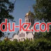 Православный храм Храм Христа Спасителя - на портале Edu-kz.com