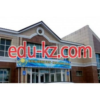 Colleges College Zerek in Kostanaj - на портале Edu-kz.com