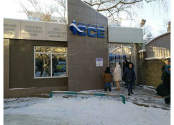Международный колледж непрерывного образования (МКНО) в Алматы