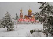 Orthodox Church Собор Святого Николая - на портале Edu-kz.com