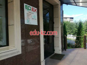 Foreign languages EDEX training center - на портале Edu-kz.com
