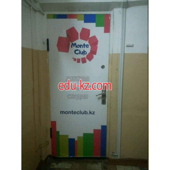 Monte Club Детская Монтессори-студия Kindergartens and nurseries Monte Club Детская Монтессори-студия - на портале Edu-kz.com
