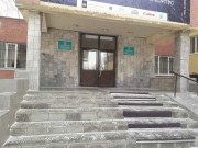 Карагандинский государственный университет им. академика Е. А. Букетова, Педагогический факультет