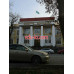 Universities Kazakh national pedagogical University named after Abai in Almaty - на портале Edu-kz.com