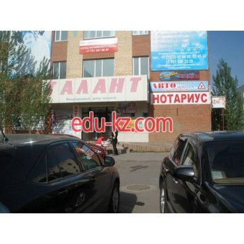 Driving schools Safe Drive driving school in Astana - на портале Edu-kz.com