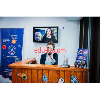 Шетел тілдері Rocket Study - на портале Edu-kz.com