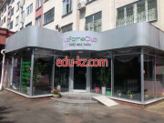 Центр развития ребенка La Fame Club - на портале Edu-kz.com