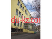 School gymnasium Technical Lyceum in Karaganda - на портале Edu-kz.com