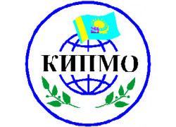 Kazakh Institute of law and international relations PF KIMPO in Pavlodar