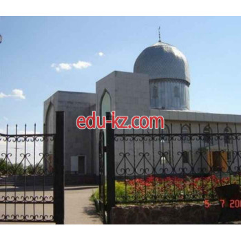 Мечеть Центральная мечеть - на портале Edu-kz.com