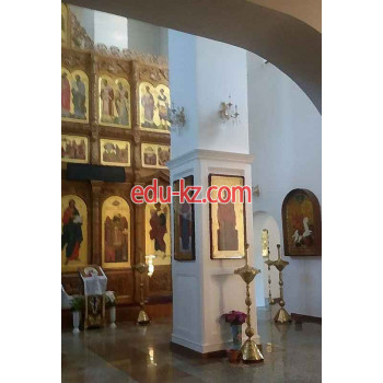 Orthodox Church Храм в честь Воздвижения Креста Господня - на портале Edu-kz.com