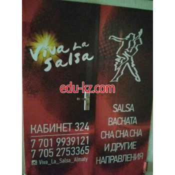 Dance training Viva La Salsa - на портале Edu-kz.com