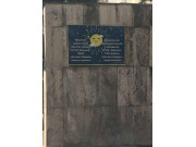 Дошкольное образовательное учреждение № 149 Ивушка