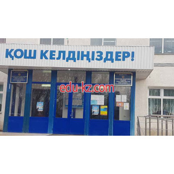 School Школа №36 им. КАЗЫБЕК БИ в Шымкенте - на портале Edu-kz.com