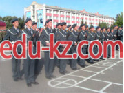 Institutions The military institute of National Guard of the Republic of Kazakhstan - на портале Edu-kz.com