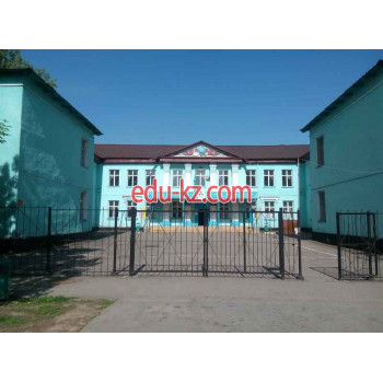 School Общеобразовательная школа №20 в Алматы - на портале Edu-kz.com