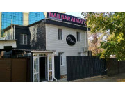 Nail Bar Almaty