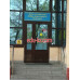 Колледж Алматинский государственный электро-механический колледж (АЭМК) - на портале Edu-kz.com