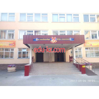 Школы Школа №7 в Астане - на портале Edu-kz.com